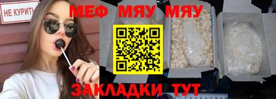 гашишное масло Кимры