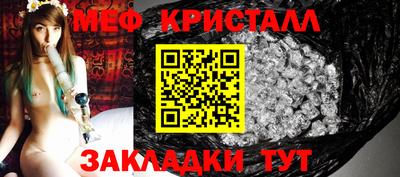 дживик Кингисепп