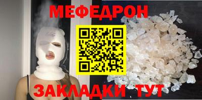 экстази Кинель