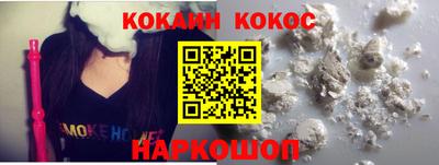 гашишное масло Кимры