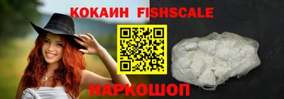 экстази Кинель