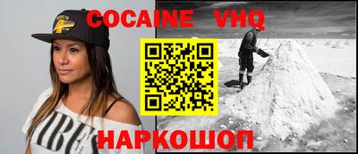 экстази Кинель