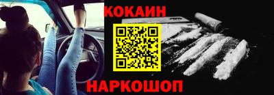 дживик Кингисепп