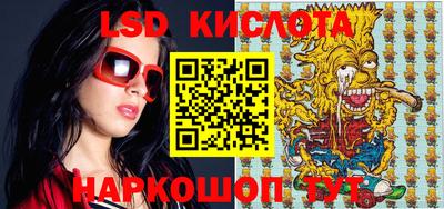 гашишное масло Кимры
