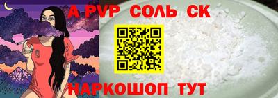 гашишное масло Кимры
