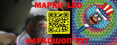 гашишное масло Кимры