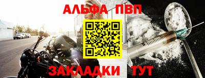 дживик Кингисепп