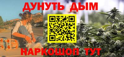 экстази Кинель