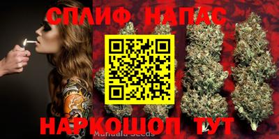 экстази Кинель