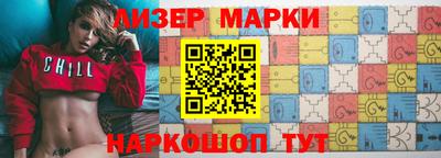 экстази Кинель