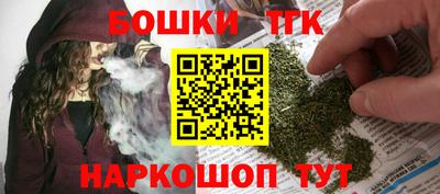 экстази Кинель