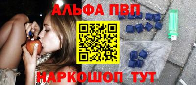 гашишное масло Кимры