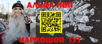 экстази Кинель