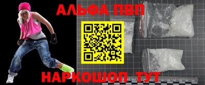 гашишное масло Кимры