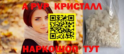 гашишное масло Кимры