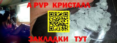экстази Кинель