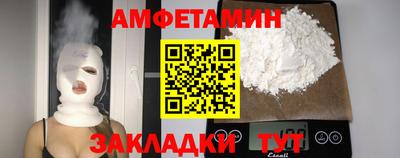 дживик Кингисепп