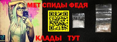 дживик Кингисепп
