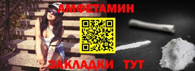 дживик Кингисепп