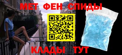 гашишное масло Кимры