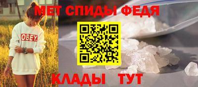 дживик Кингисепп