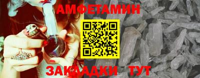 дживик Кингисепп