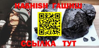 экстази Кинель