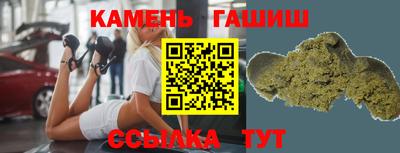 дживик Кингисепп