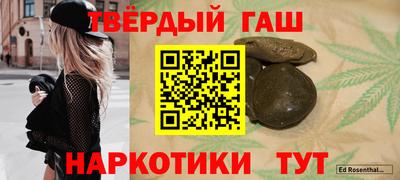 экстази Кинель