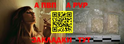 экстази Кинель