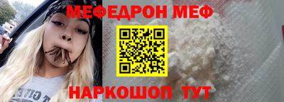 дживик Кингисепп