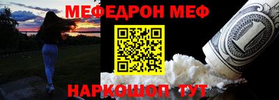 гашишное масло Кимры