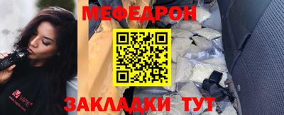 гашишное масло Кимры
