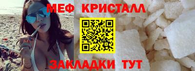 дживик Кингисепп