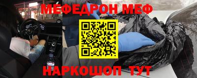 экстази Кинель